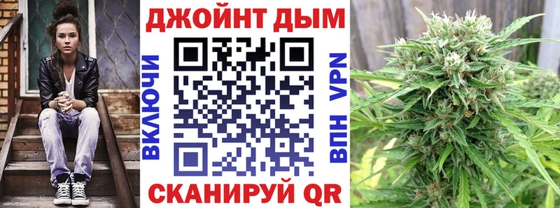 Купить наркотик аптеки Хабаровск Бутират  Галлюциногенные грибы  Alpha PVP  Меф  COCAIN  Конопля 