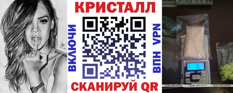 omg ССЫЛКА  где купить наркоту  Хабаровск  Амфетамин Premium 