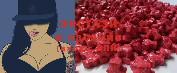 mdma Богданович