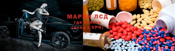 прущая мука Богородск
