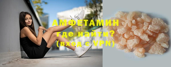 тгк Богородицк