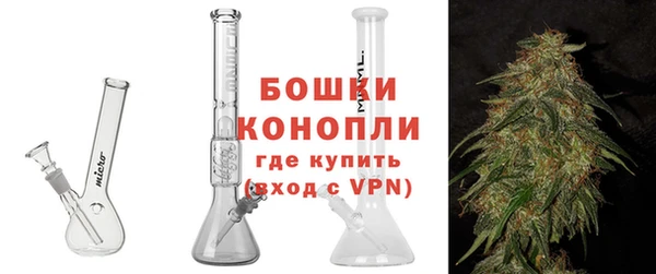 тгк Богородицк
