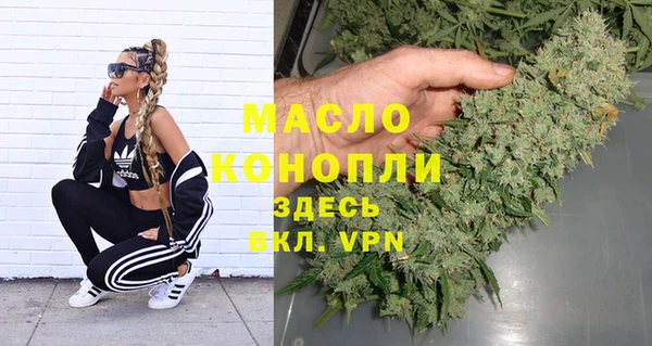 mdma Богданович