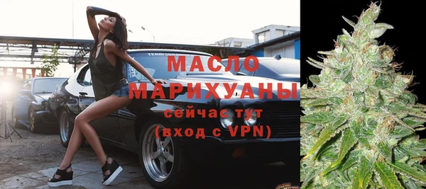 прущая мука Богородск
