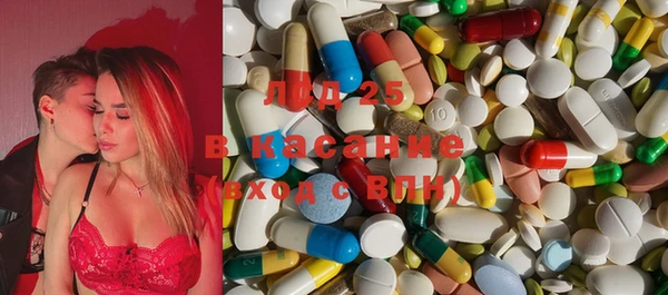 тгк Богородицк