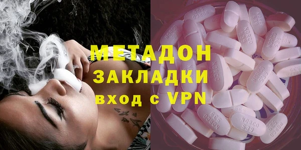mdma Богданович