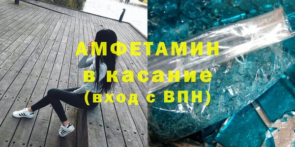 тгк Богородицк