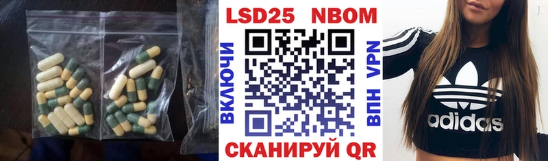 купить наркотики сайты  Хабаровск  Лсд 25 экстази ecstasy 